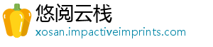 年年农民中国主会日相盛宴9月约清远市场金秋鉴丰节佛丰收，共冈庆祝-悠阅云栈